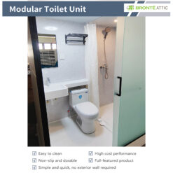 Modular Toilet Unit - MTU1219 | Bronte Attic